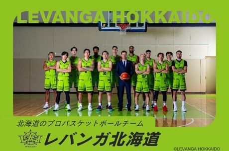 北海サポート株式会社のアルバイト・バイト求人情報-02