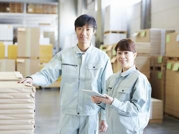 東邦薬品株式会社のアルバイト・バイト求人情報-03
