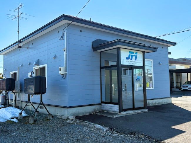 株式会社TH道東の求人・転職情報