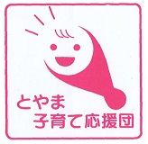 3S株式会社のアルバイト・バイト求人情報-03