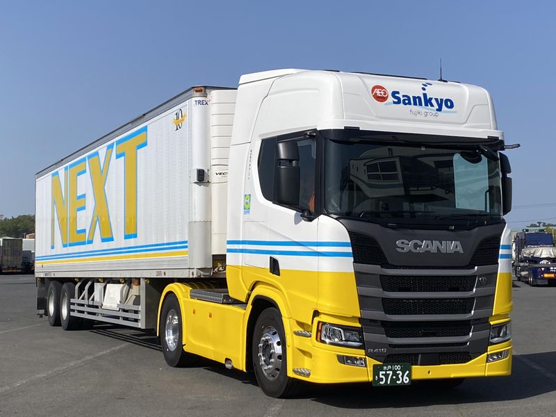 株式会社ネクスト-0004の求人・転職情報