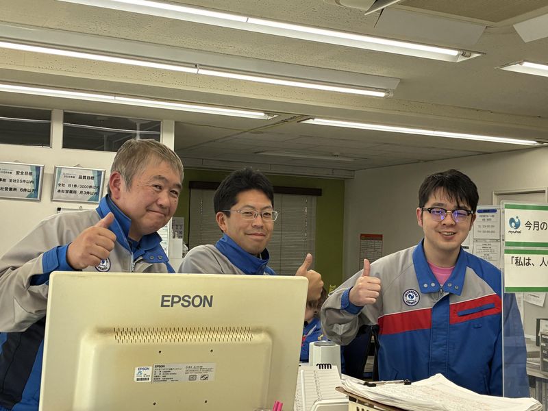 茨城乳配株式会社