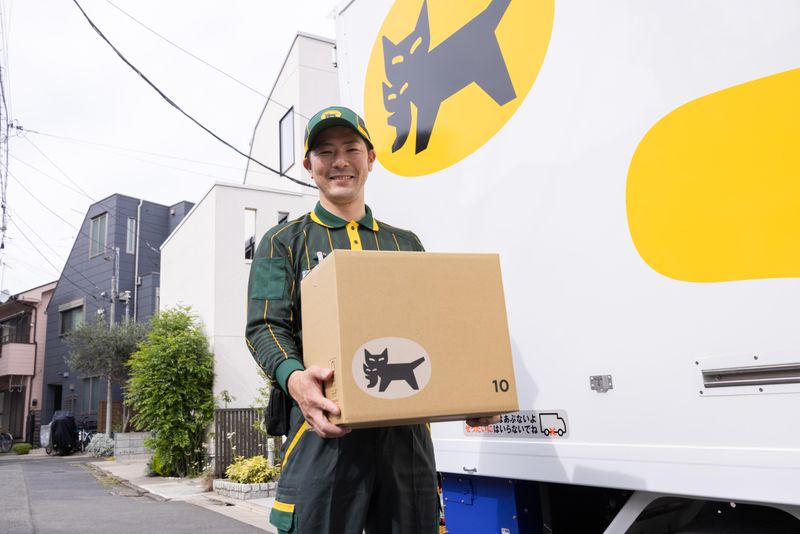 ヤマト運輸株式会社の求人・転職情報
