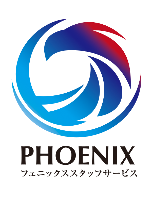 株式会社フェニックススタッフサービス　Hの求人3