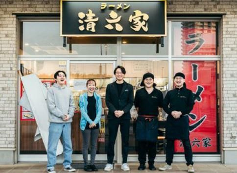 清六家　みどりの店のアルバイト・バイト求人情報-02