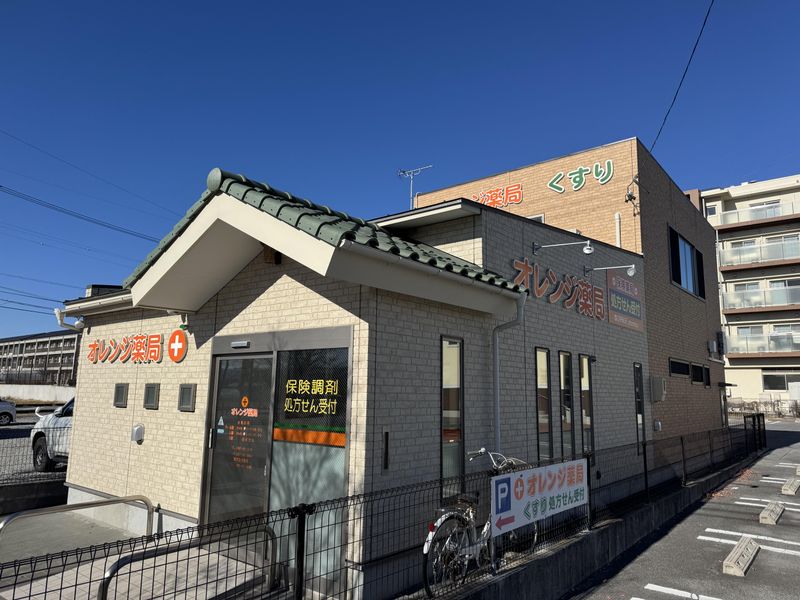 有限会社ウィルサポートの求人・転職情報