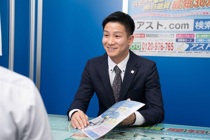 求人画像