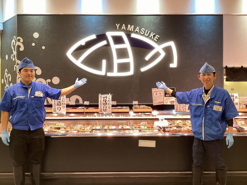 株式会社山助の求人・転職情報