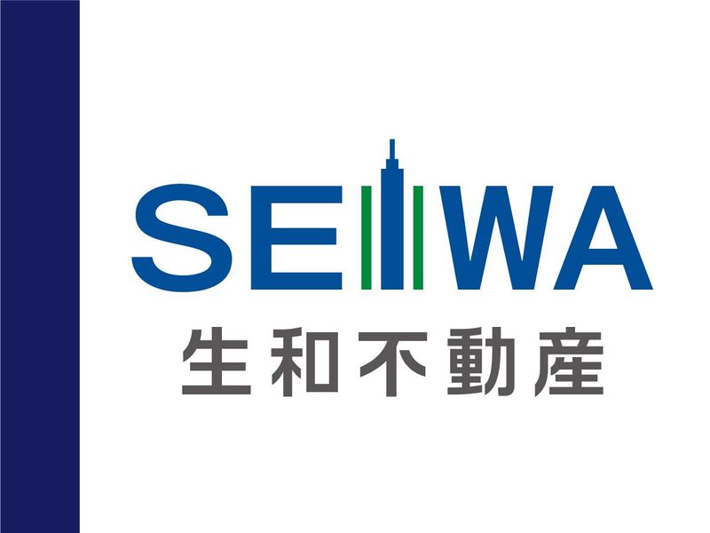 セイワ不動産　吉田店　<生和不動産株式会社>の求人5