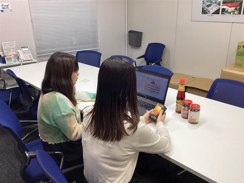 株式会社大栄貿易公司のアルバイト・バイト求人情報-03