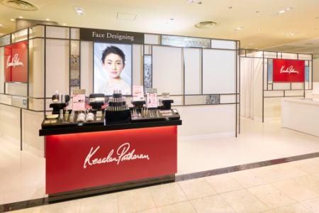 ケサランパサラン　伊勢丹新宿本店/KP-151のアルバイト・バイト求人情報-04