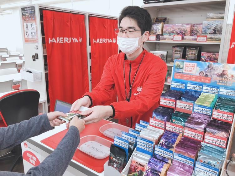 ポケモンカード専門店　晴れる屋2のアルバイト・バイト求人情報-04