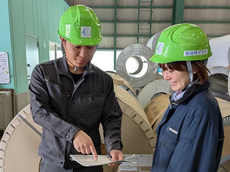 恒成株式会社の求人・転職情報