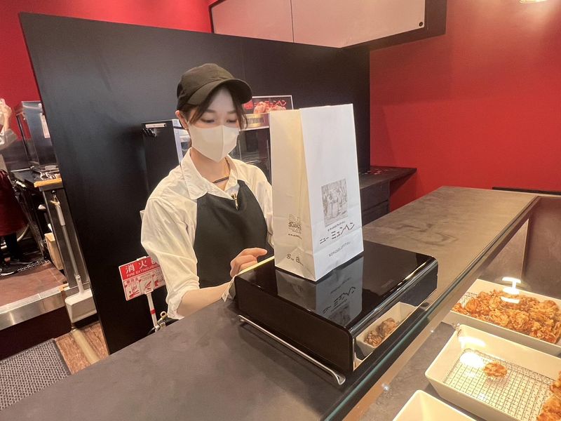 ニューミュンヘンあべのハルカス店のアルバイト・バイト求人情報-03