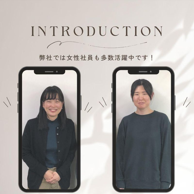 株式会社アフロフェアーインターネット　東京本社のアルバイト・バイト求人情報-03