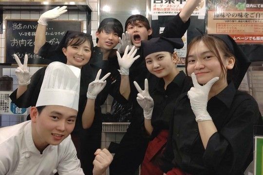 極味や 平塚店の求人情報