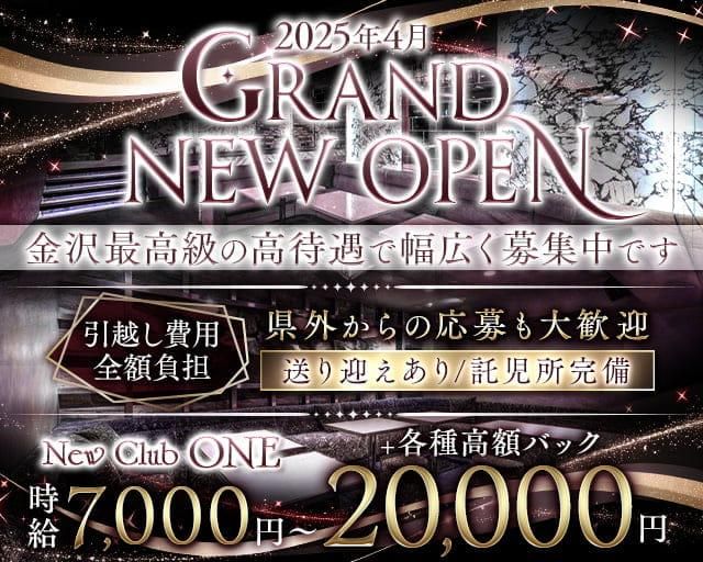 株式会社BETの求人・転職情報