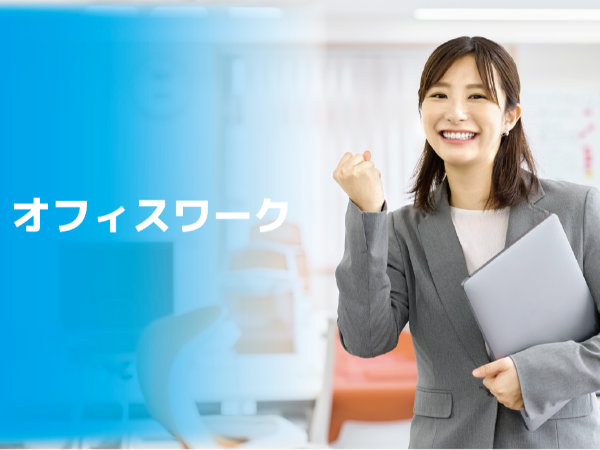 株式会社マイナビワークス　キャリレーション事業の求人・転職情報