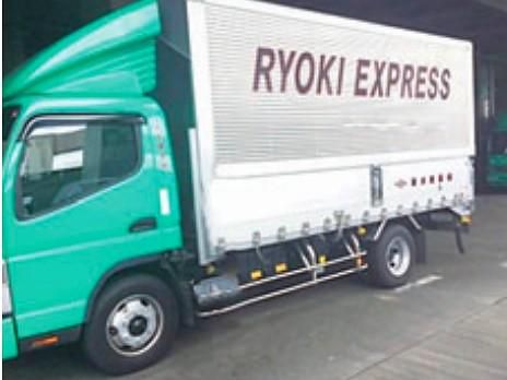 菱木産興株式会社の求人・転職情報