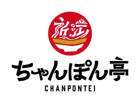 近江ちゃんぽん亭　イオンモール松本店のアルバイト・バイト求人情報