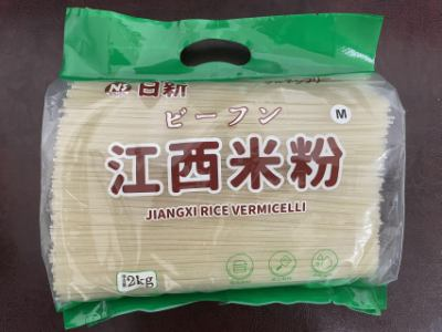 日新株式会社のアルバイト・バイト求人情報-02