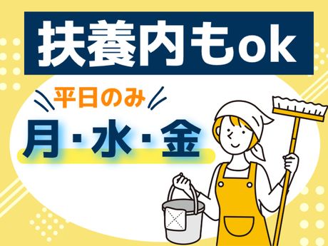 ATアクト株式会社のアルバイト・バイト求人情報-02