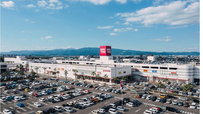 株式会社イズミ