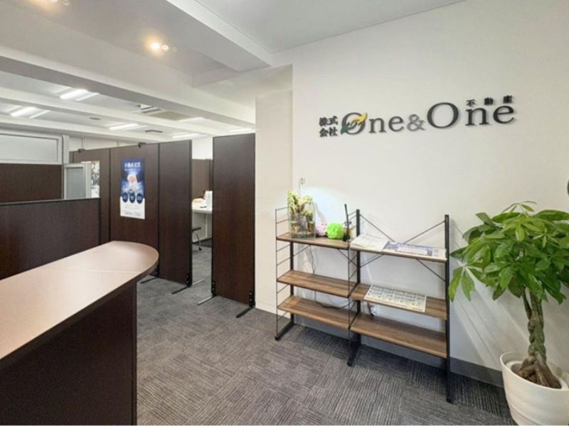 株式会社One＆One不動産の求人・転職情報