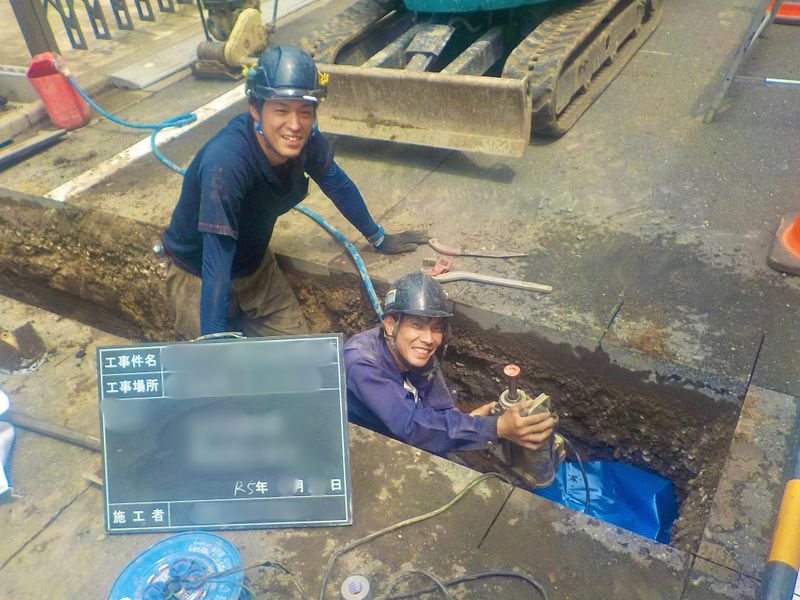 株式会社結志工業の求人・転職情報