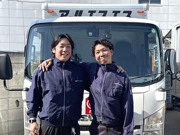 株式会社アールエスエスの求人・転職情報