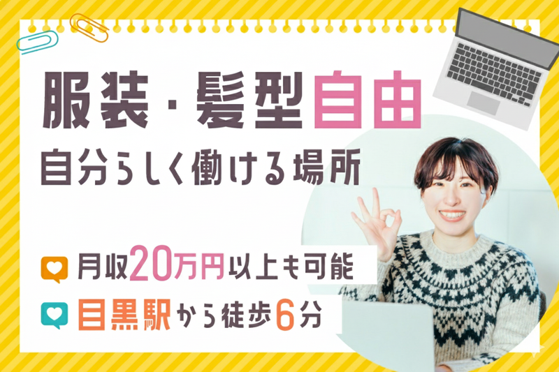 有限会社フォトライフ