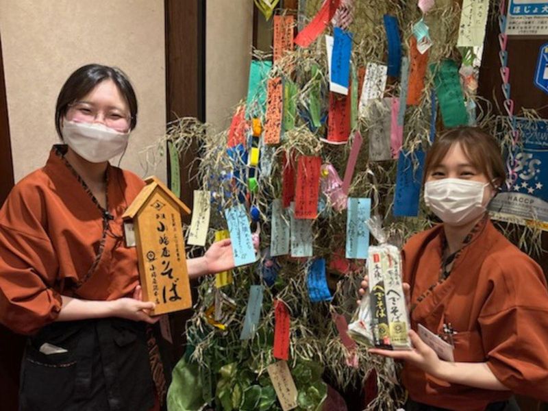 小嶋屋総本店 長岡喜多町店のアルバイト・バイト求人情報-03