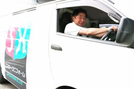 エスケーユニフォーム株式会社の求人・転職情報