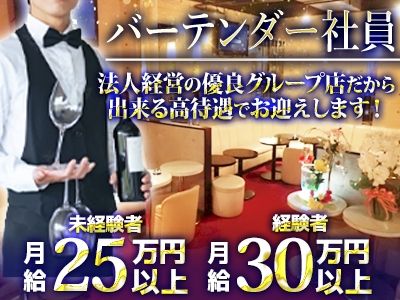 株式会社グッドキャストの求人・転職情報