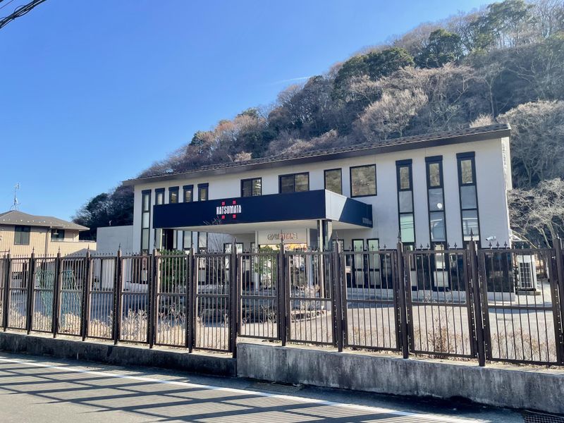 株式会社勝俣組のアルバイト・バイト求人情報-05