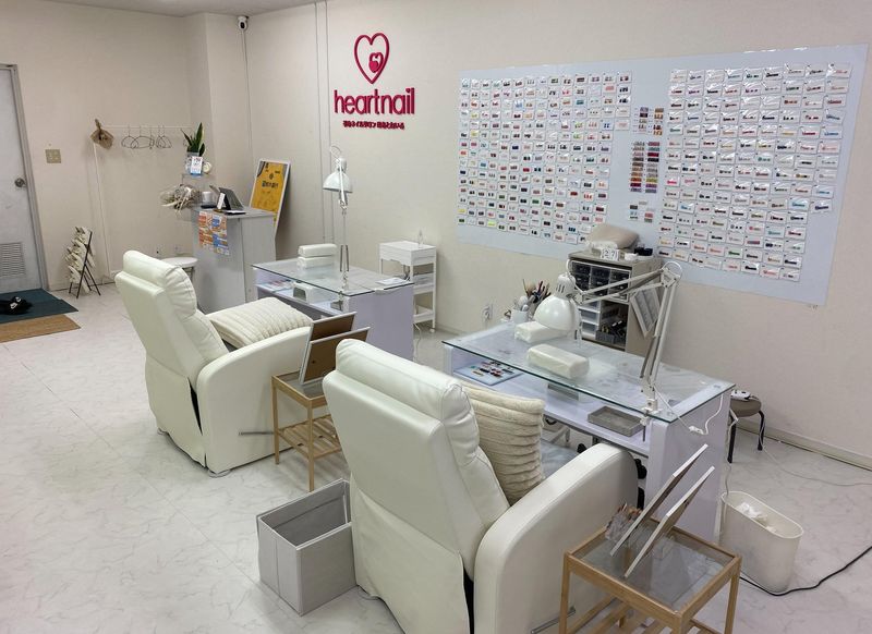 はあとねいる東武宇都宮店の求人・転職情報