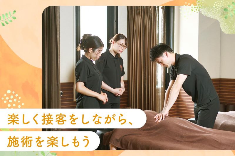 lamoana都島店のアルバイト・バイト求人情報-05