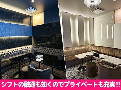 Lucia~ルチア~のアルバイト・バイト求人情報-02
