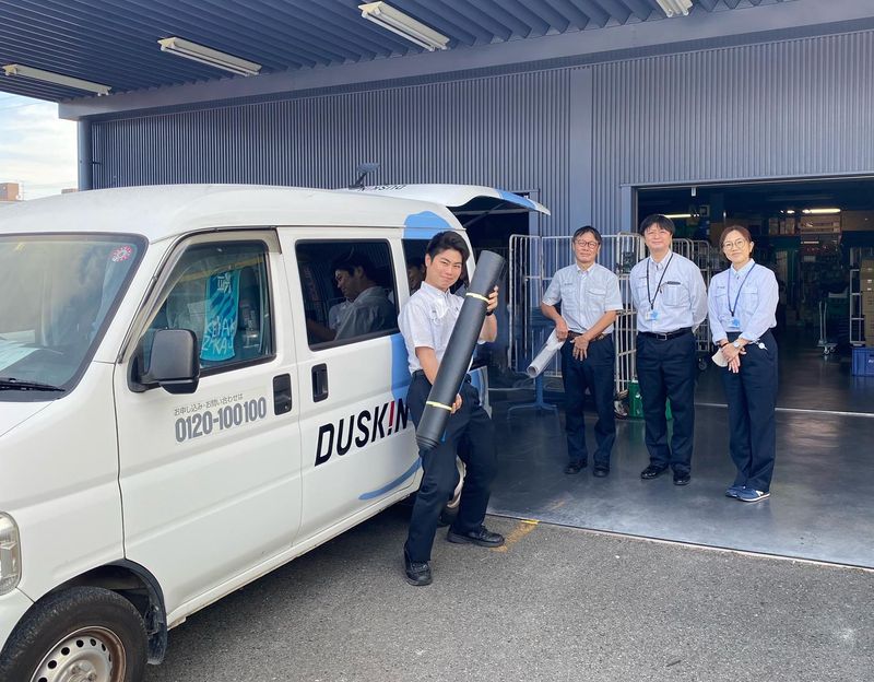 株式会社ダスキン東横　ダスキンあざみ野支店