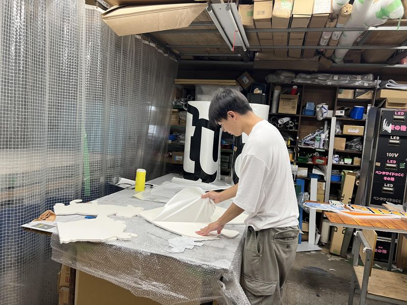 有限会社美瑛のアルバイト・バイト求人情報-03