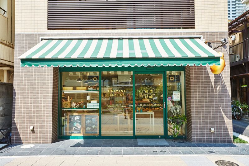オリミネベーカーズ　勝どき店のアルバイト・バイト求人情報-02