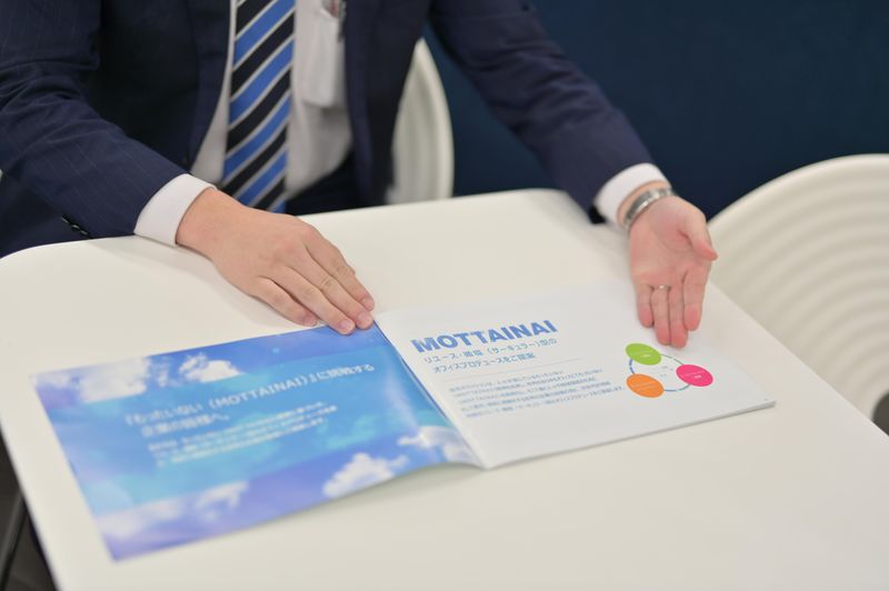 株式会社オフィスバスターズ　本社のアルバイト・バイト求人情報-05