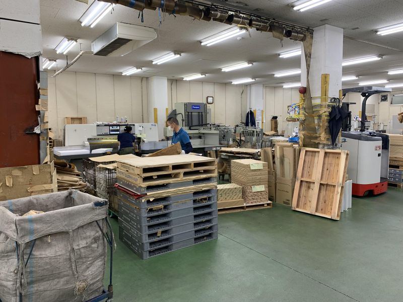 株式会社金祥堂紙販売(戸田支店)の求人情報