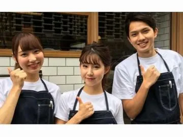 株式会社アピアムの求人・転職情報