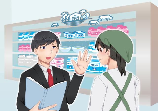 カネカ食品株式会社の求人・転職情報