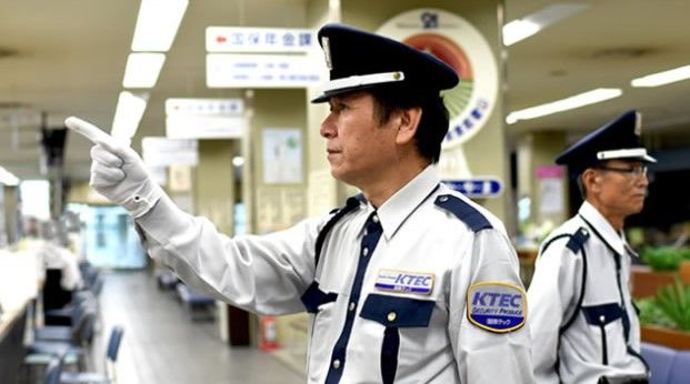 日本キャット株式会社の求人・転職情報