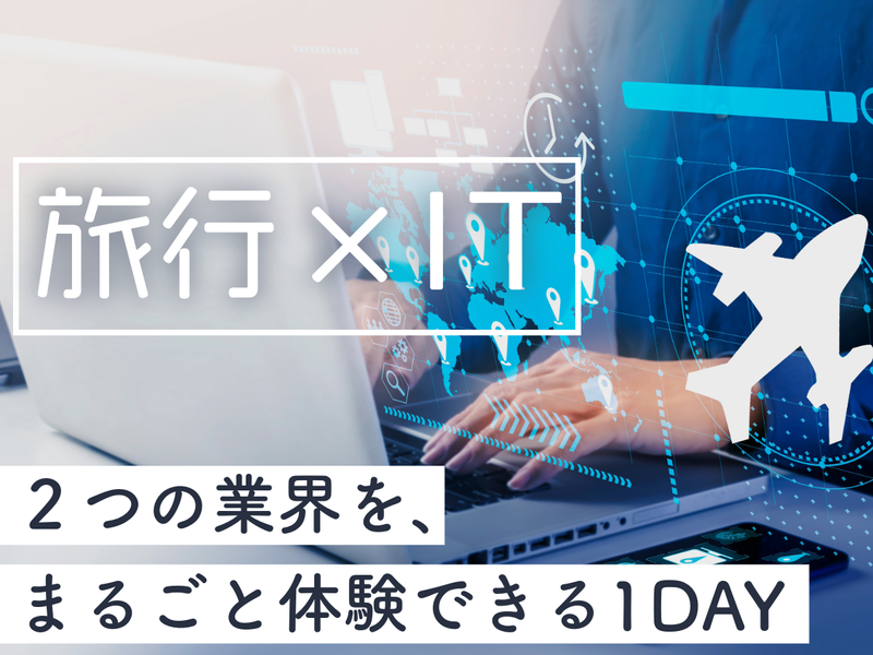 株式会社シーナッツ