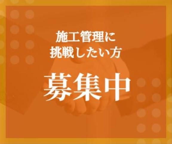 株式会社アベールヒューマンスタッフ札幌オフィス(札幌市中央区)のアルバイト・バイト求人情報-17
