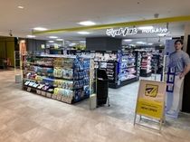 ミドリ薬品 本庄店のアルバイト・バイト求人情報-02