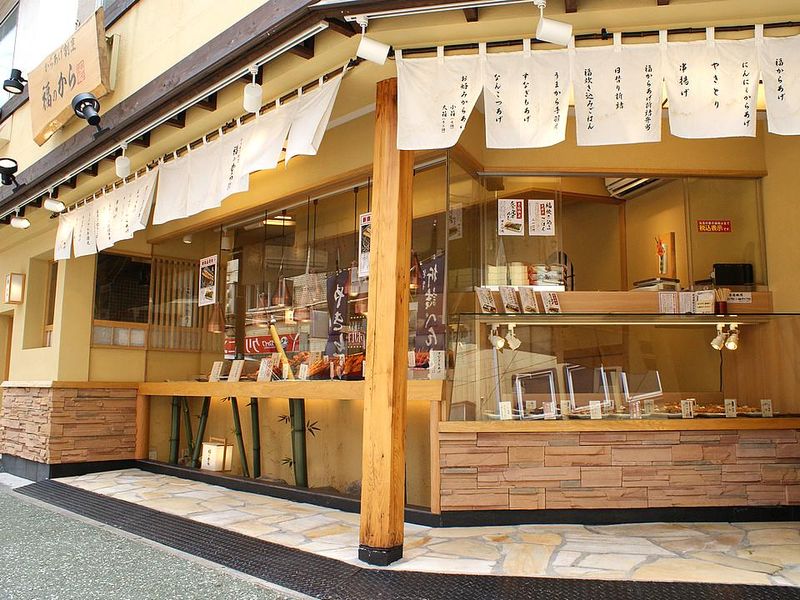 福のから　長原店のアルバイト・バイト求人情報-02